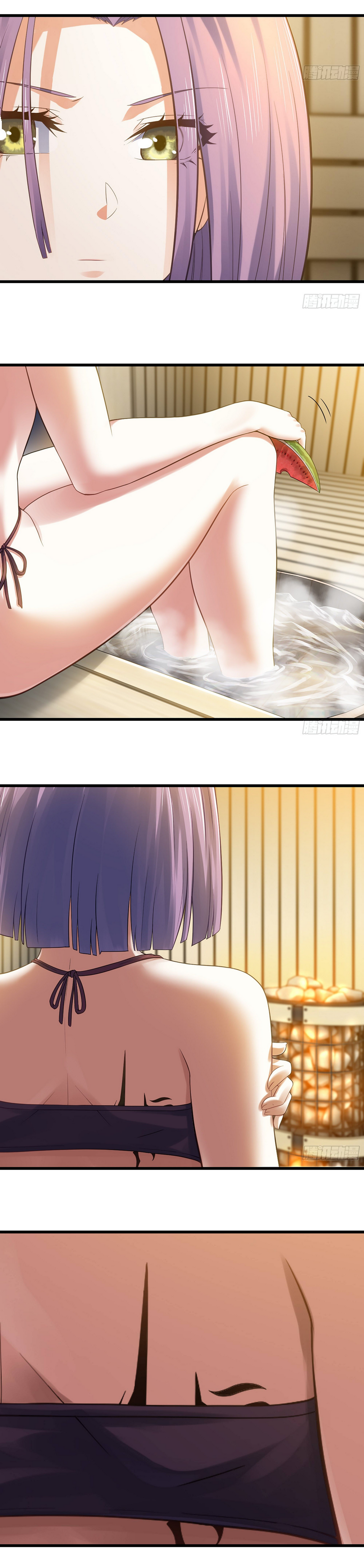 Read My Wife is the Demon Queen EN Manga Online