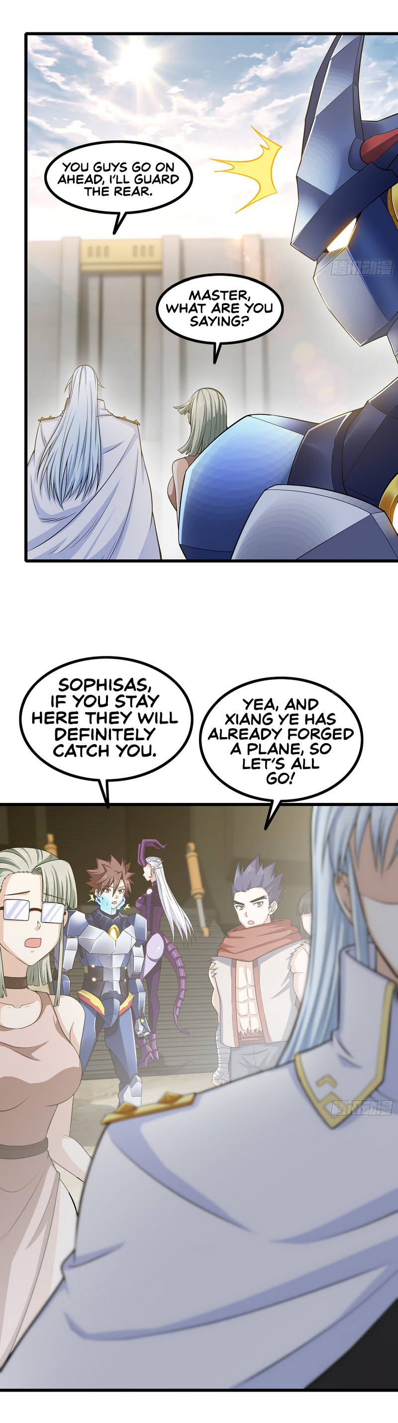 Read My Wife is the Demon Queen EN Manga Online