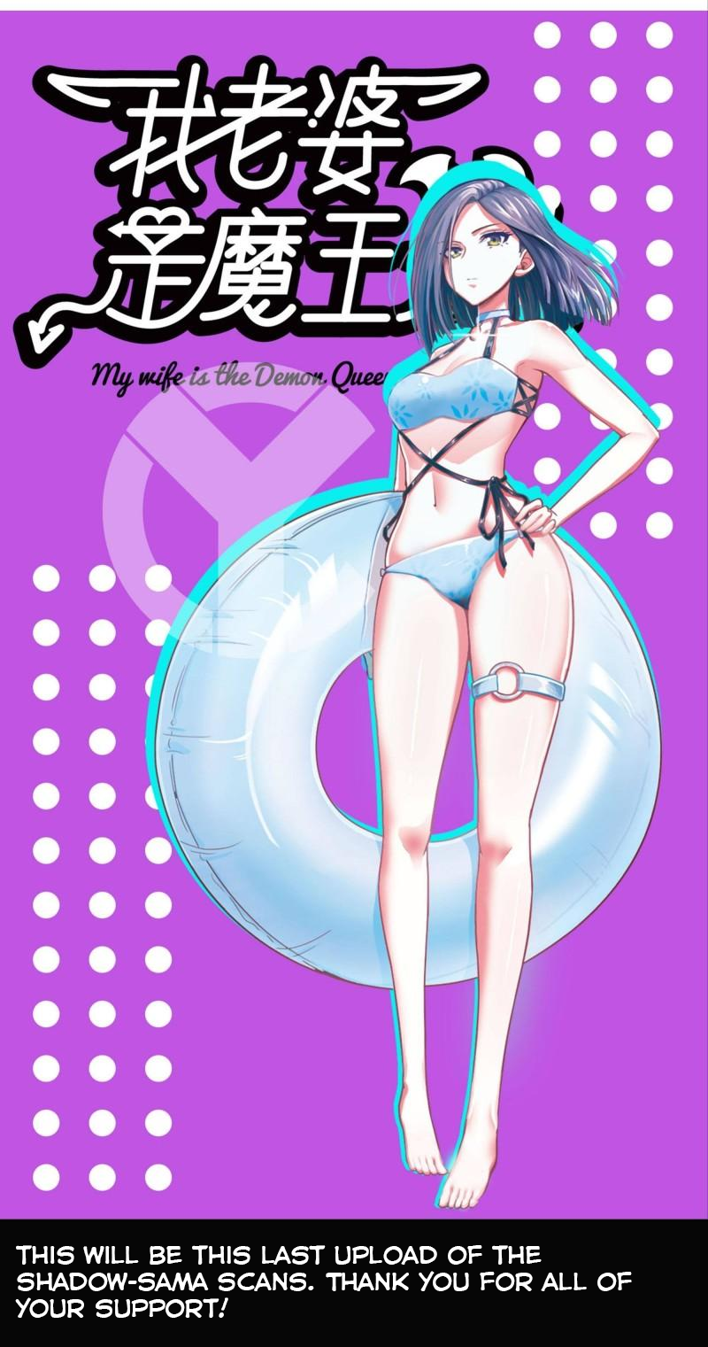 Read My Wife is the Demon Queen EN Manga Online