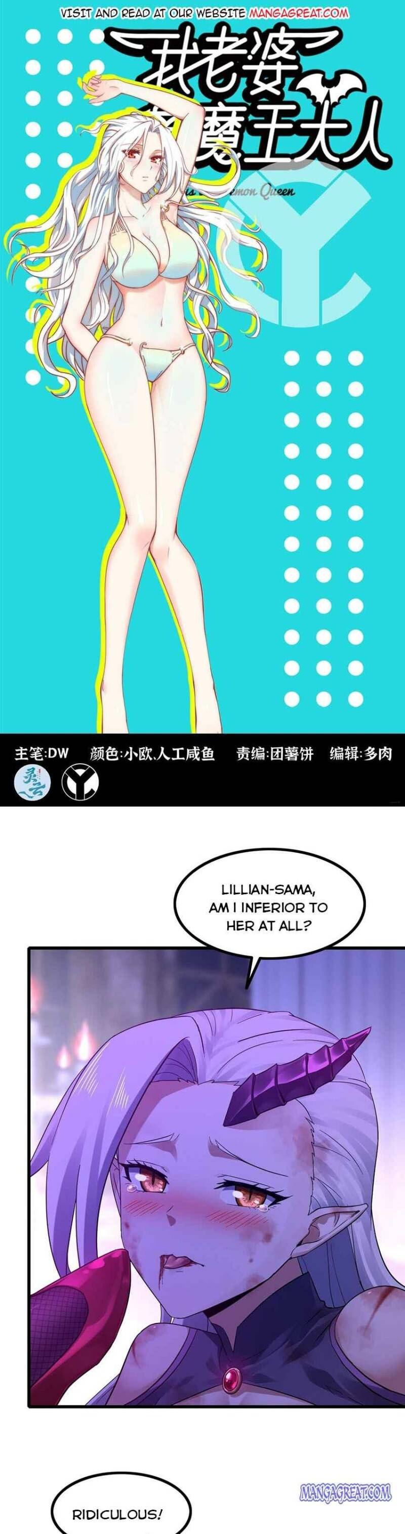 Read My Wife is the Demon Queen EN Manga Online