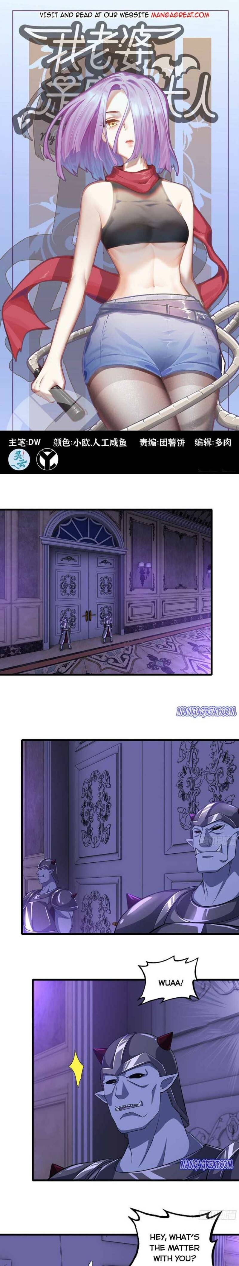 Read My Wife is the Demon Queen EN Manga Online