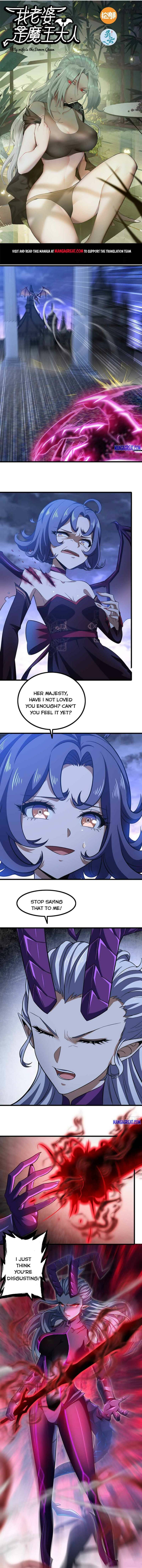 Read My Wife is the Demon Queen EN Manga Online