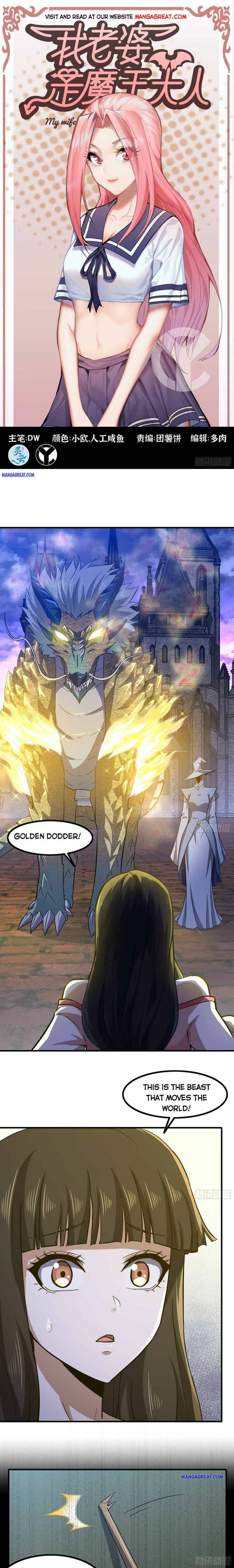 Read My Wife is the Demon Queen EN Manga Online