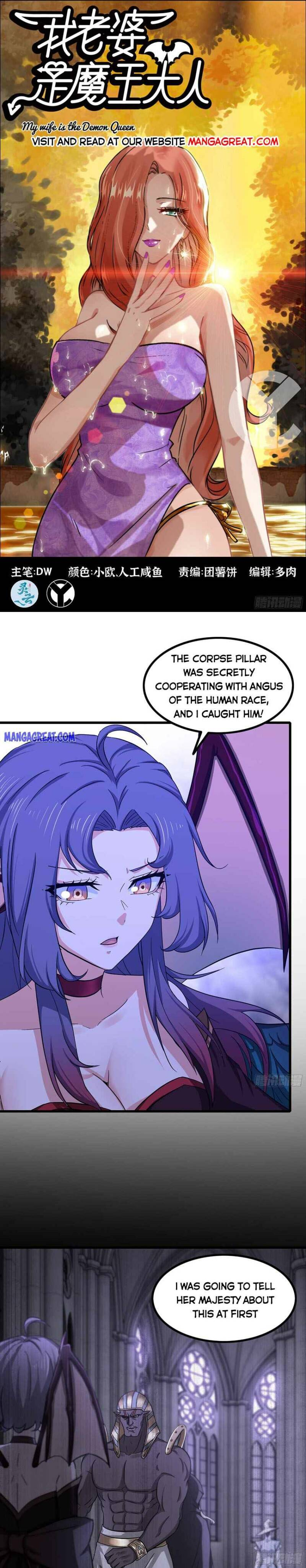 Read My Wife is the Demon Queen EN Manga Online