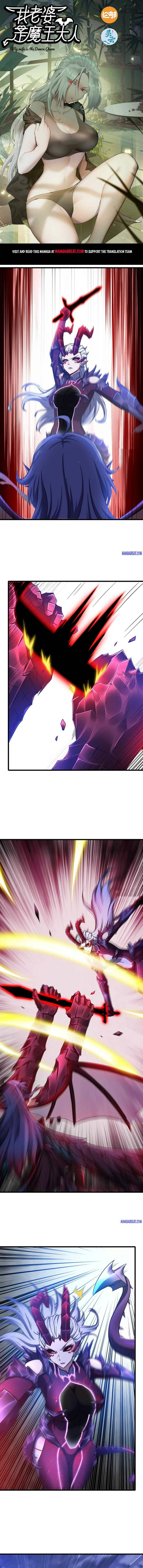 Read My Wife is the Demon Queen EN Manga Online