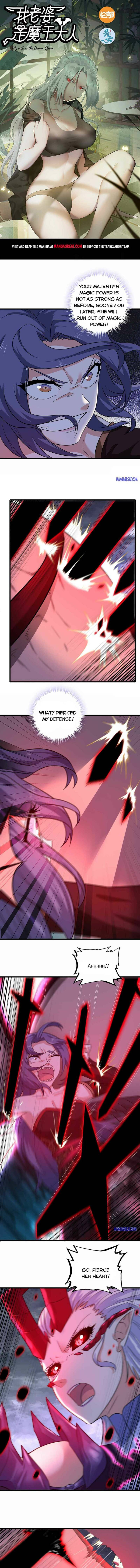 Read My Wife is the Demon Queen EN Manga Online