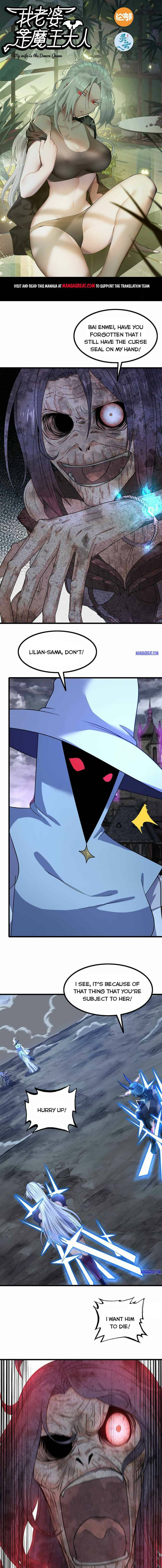 Read My Wife is the Demon Queen EN Manga Online