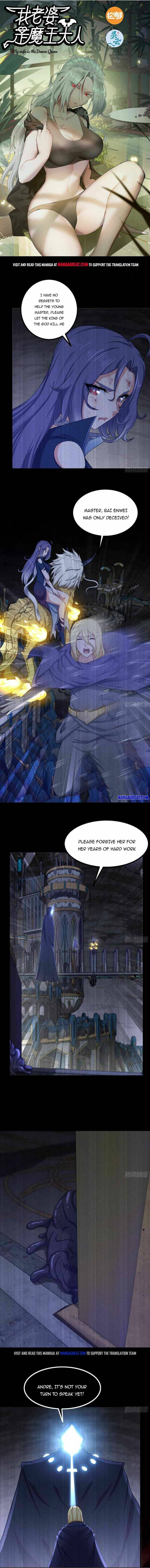 Read My Wife is the Demon Queen EN Manga Online