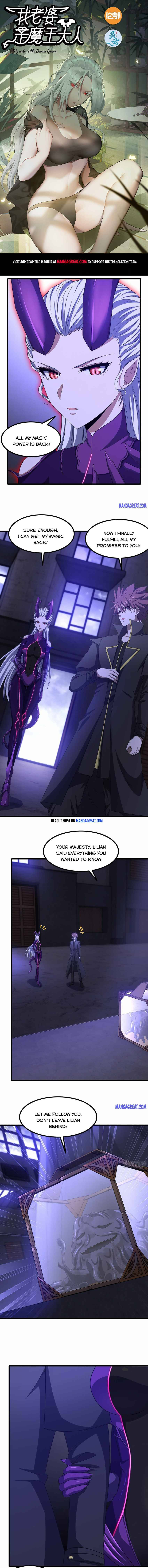 Read My Wife is the Demon Queen EN Manga Online