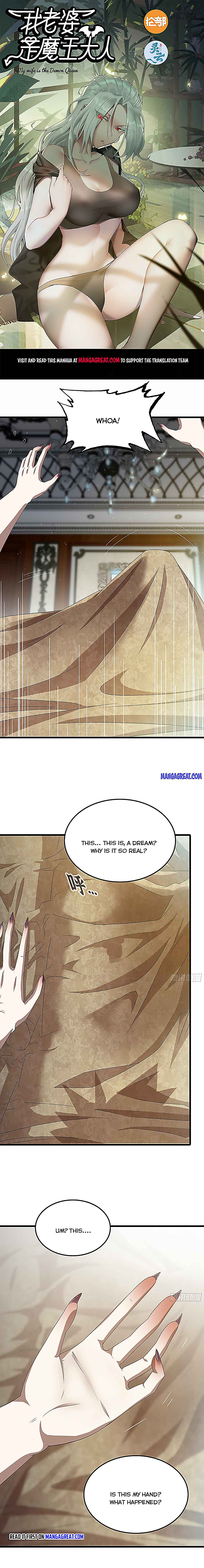 Read My Wife is the Demon Queen EN Manga Online