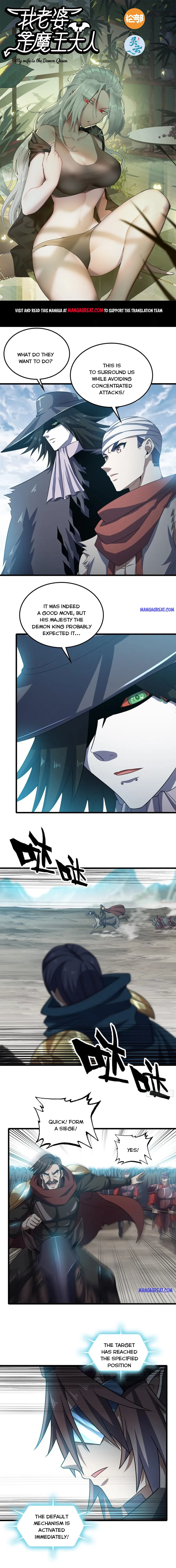 Read My Wife is the Demon Queen EN Manga Online