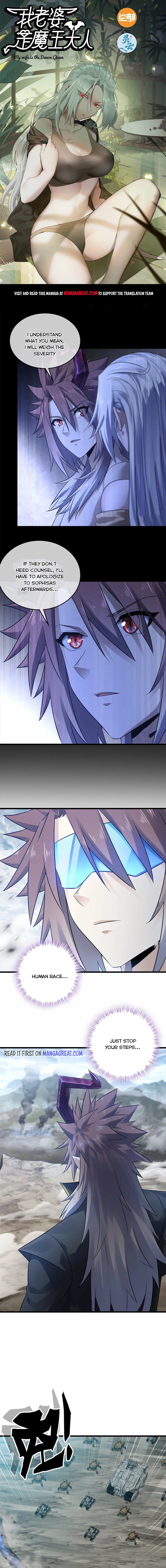 Read My Wife is the Demon Queen EN Manga Online