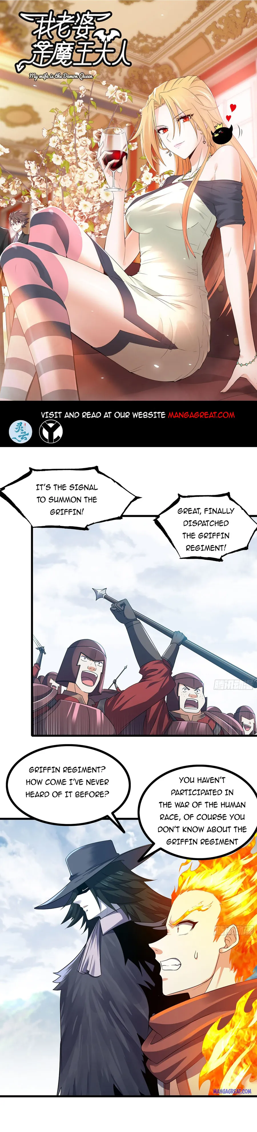 Read My Wife is the Demon Queen EN Manga Online