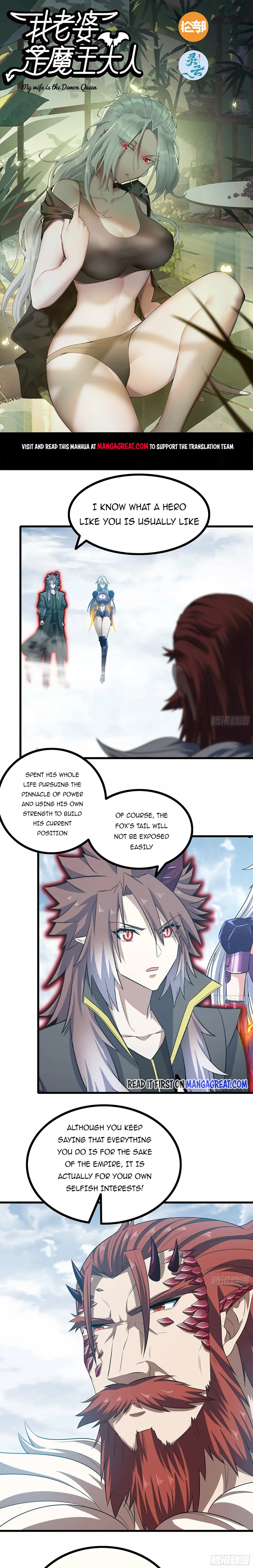 Read My Wife is the Demon Queen EN Manga Online