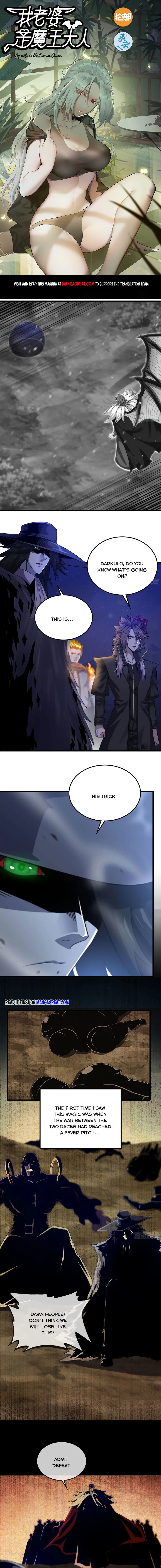 Read My Wife is the Demon Queen EN Manga Online