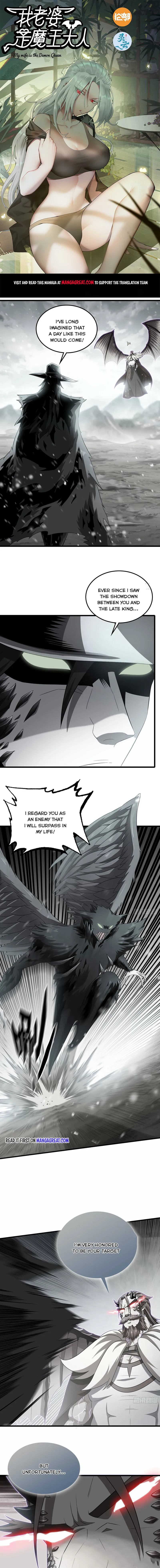 Read My Wife is the Demon Queen EN Manga Online