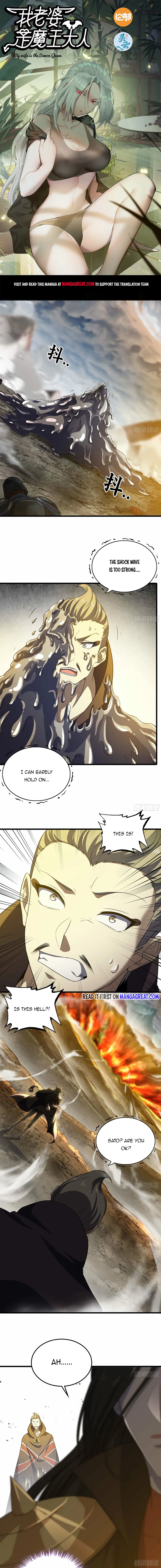 Read My Wife is the Demon Queen EN Manga Online