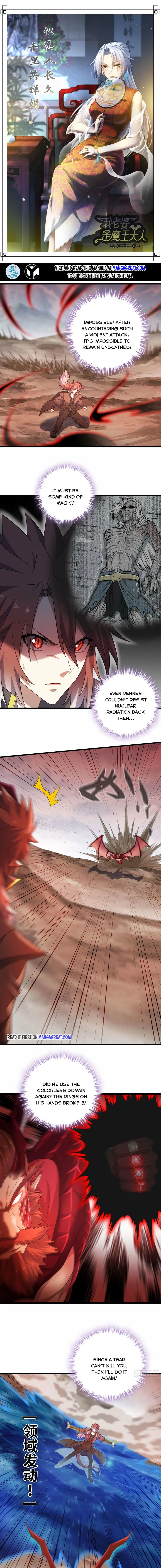 Read My Wife is the Demon Queen EN Manga Online