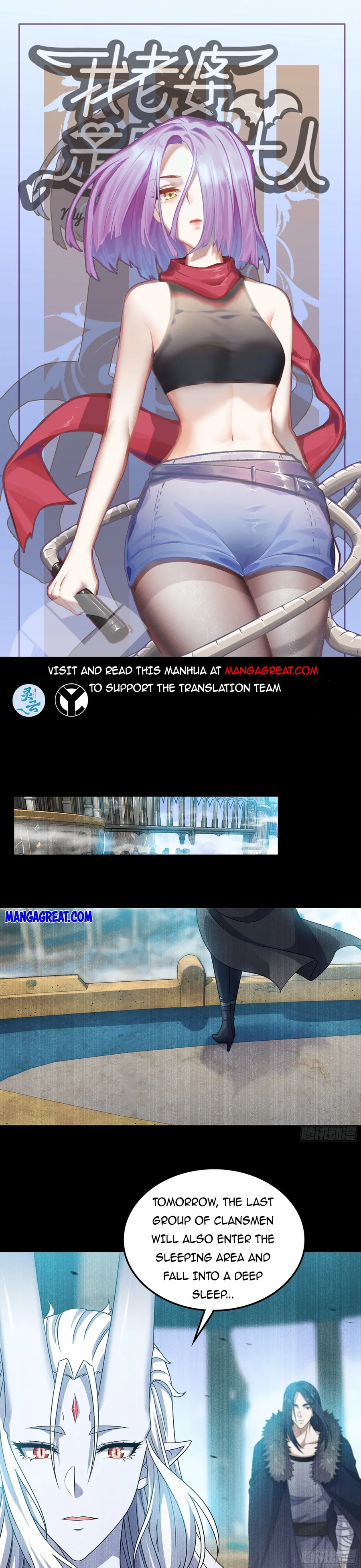 Read My Wife is the Demon Queen EN Manga Online