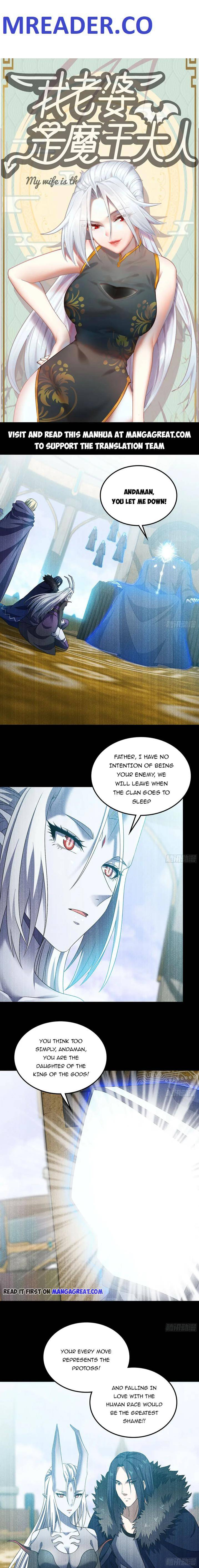 Read My Wife is the Demon Queen EN Manga Online
