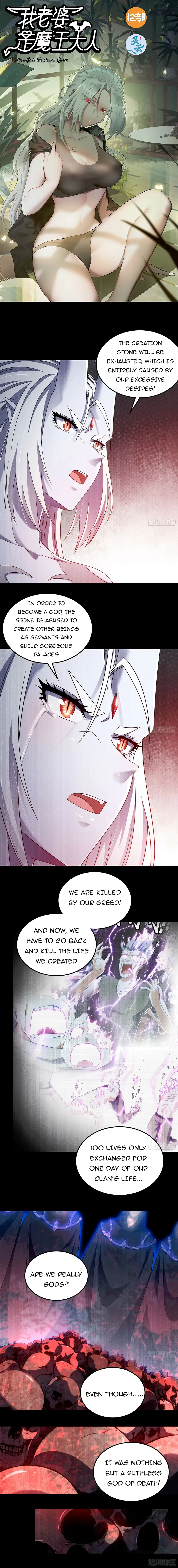 Read My Wife is the Demon Queen EN Manga Online