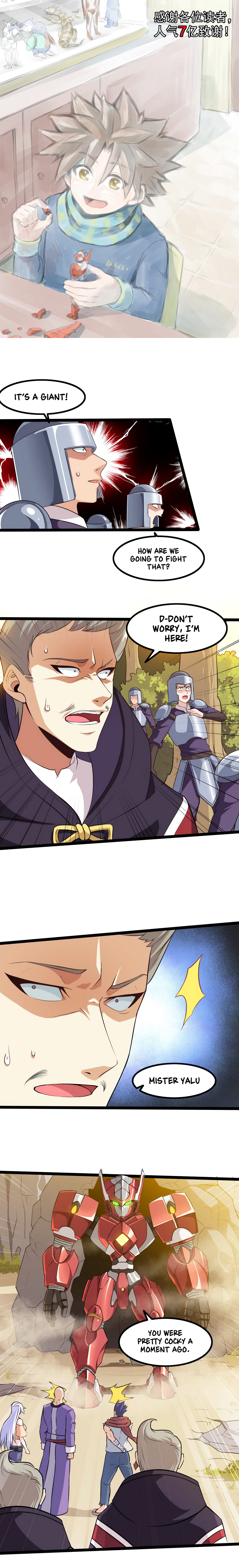 Read My Wife is the Demon Queen EN Manga Online