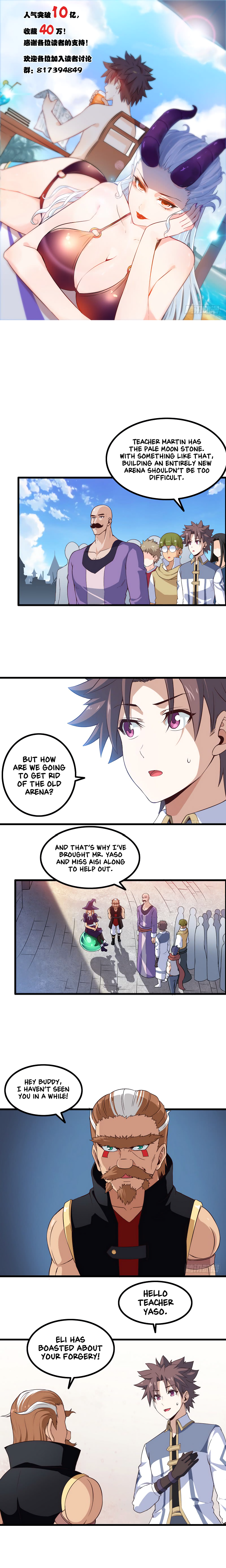 Read My Wife is the Demon Queen EN Manga Online