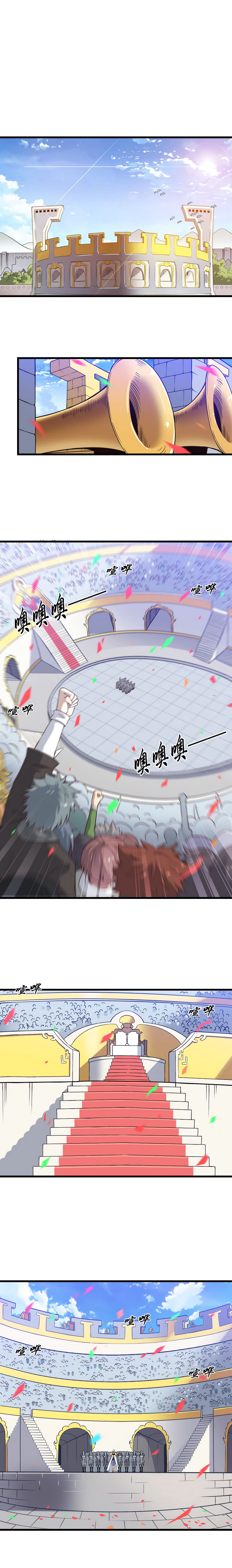 Read My Wife is the Demon Queen EN Manga Online