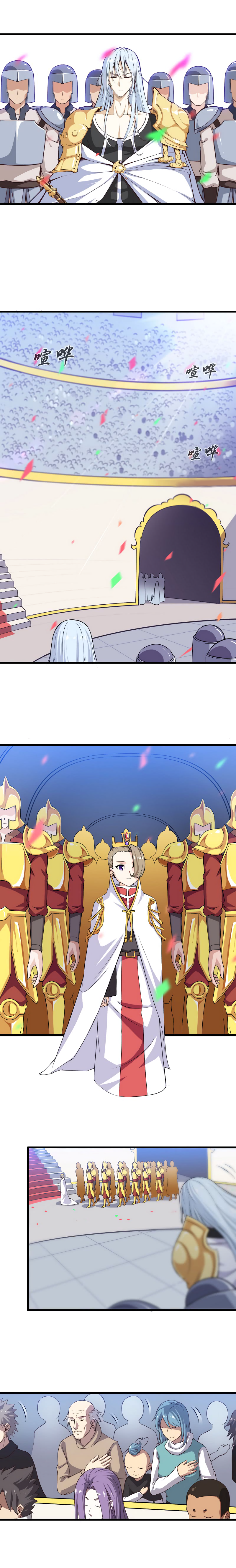Read My Wife is the Demon Queen EN Manga Online