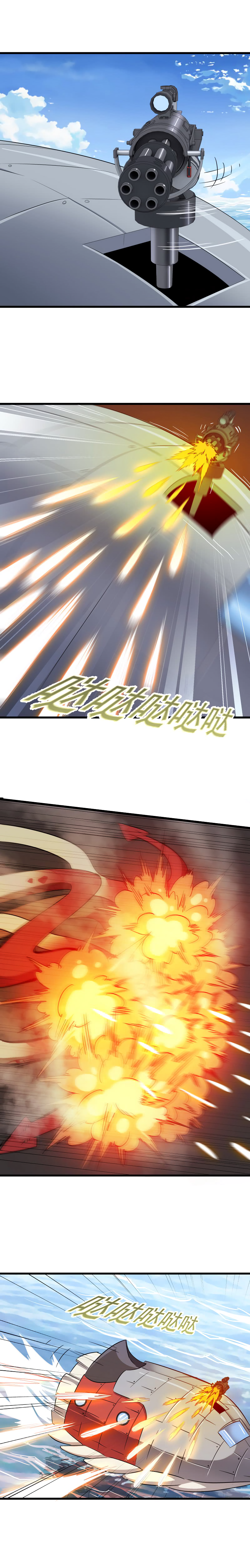 Read My Wife is the Demon Queen EN Manga Online