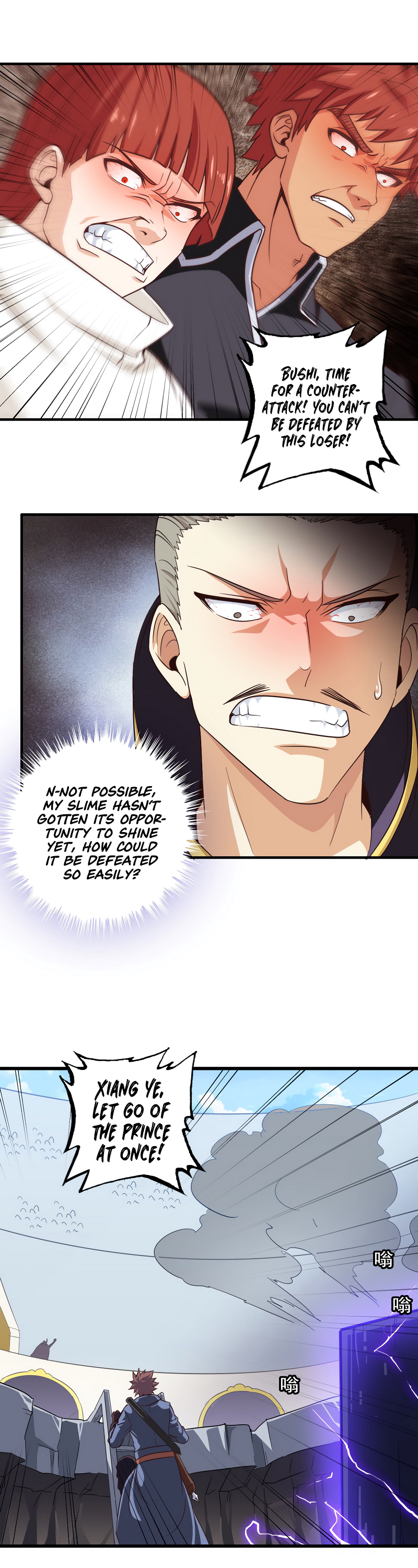 Read My Wife is the Demon Queen EN Manga Online