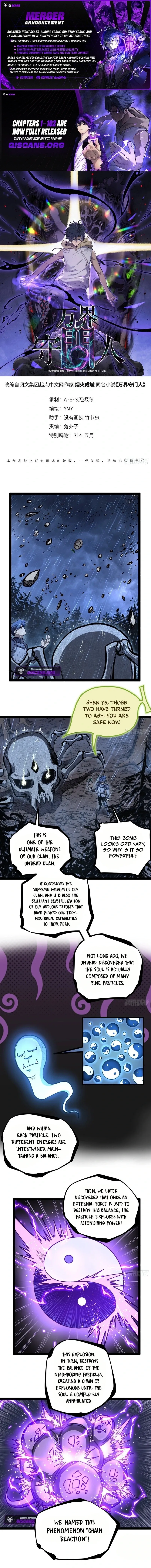 Read Myriad Realms Gatekeeper EN Manga Online