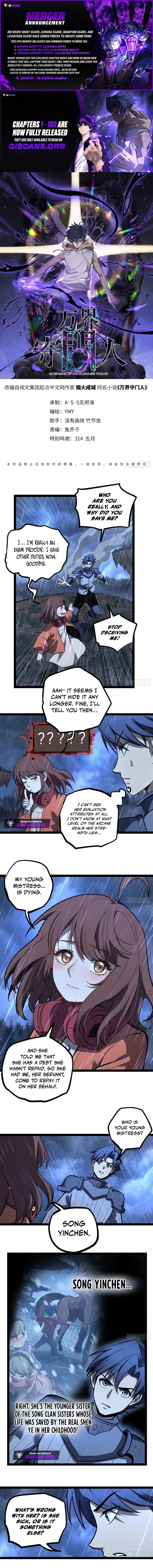 Read Myriad Realms Gatekeeper EN Manga Online