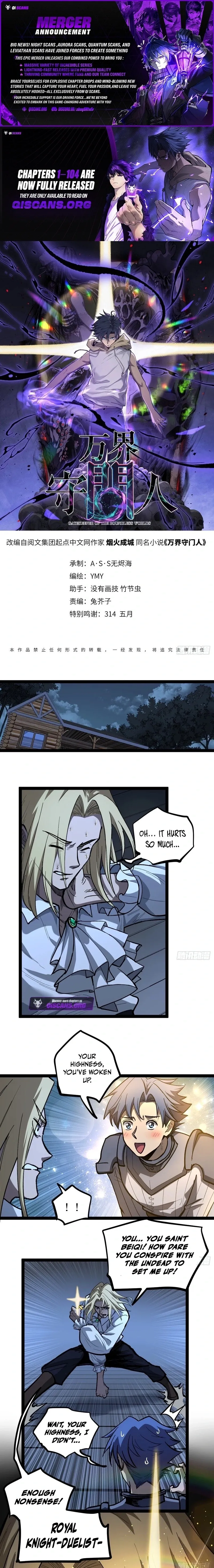 Read Myriad Realms Gatekeeper EN Manga Online
