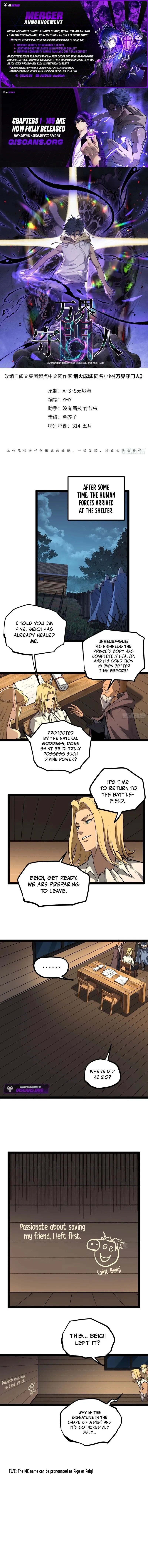Read Myriad Realms Gatekeeper EN Manga Online