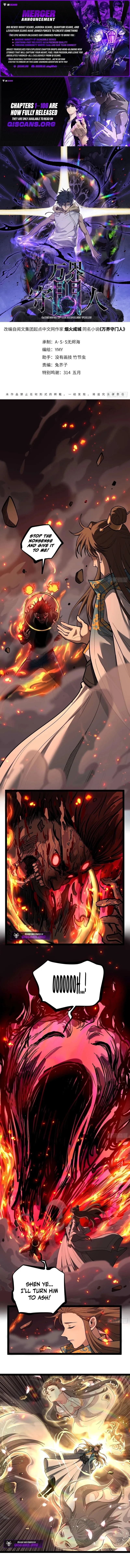 Read Myriad Realms Gatekeeper EN Manga Online