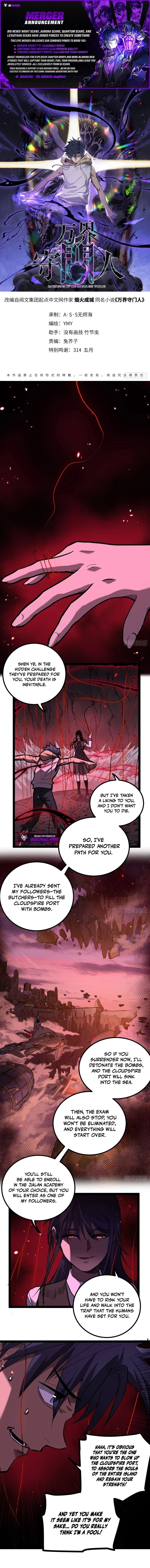 Read Myriad Realms Gatekeeper EN Manga Online