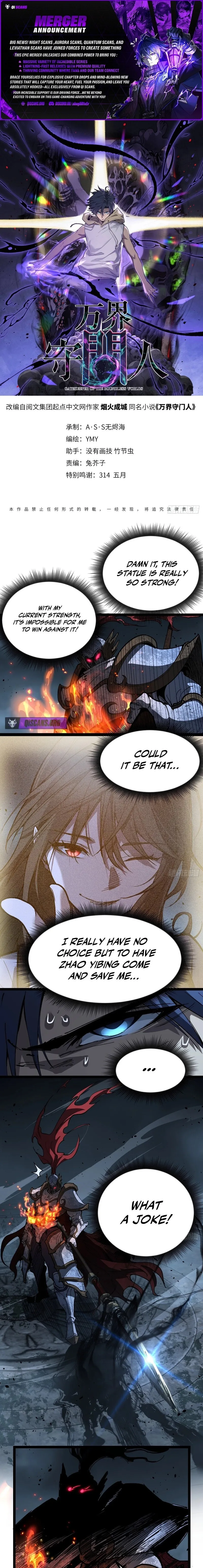 Read Myriad Realms Gatekeeper EN Manga Online