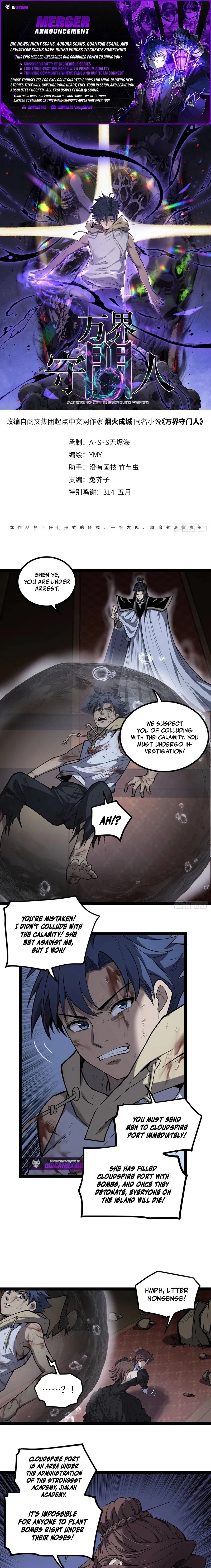 Read Myriad Realms Gatekeeper EN Manga Online