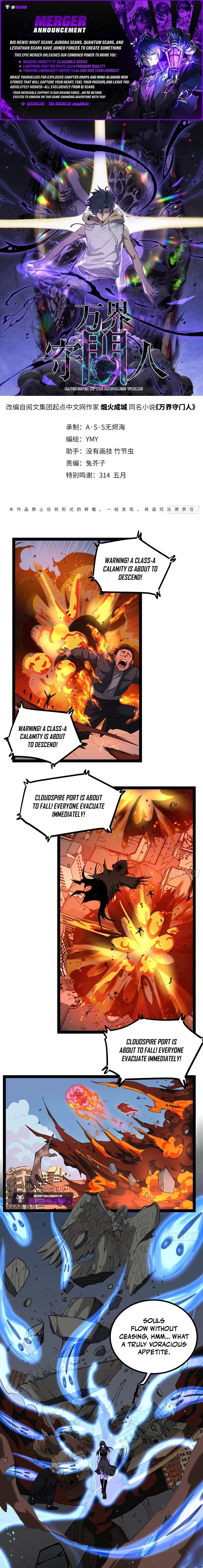 Read Myriad Realms Gatekeeper EN Manga Online