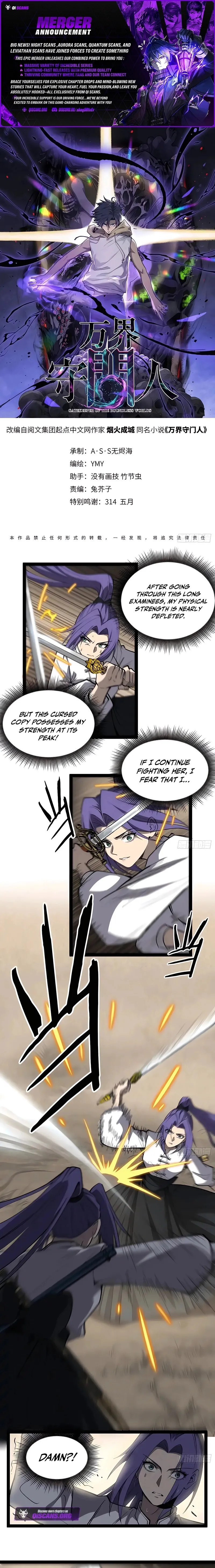 Read Myriad Realms Gatekeeper EN Manga Online