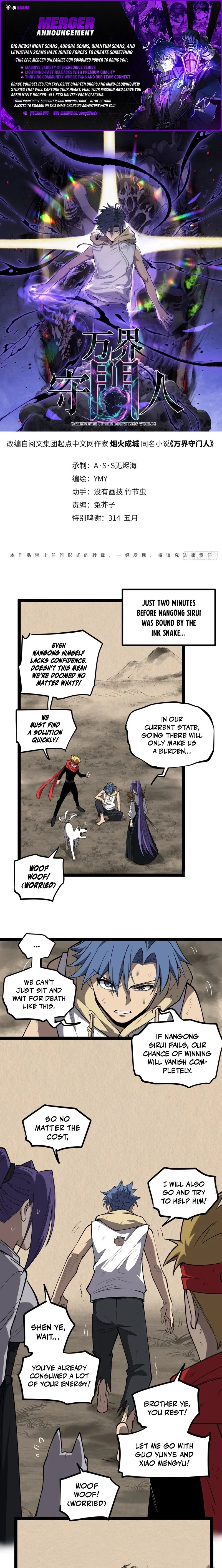 Read Myriad Realms Gatekeeper EN Manga Online