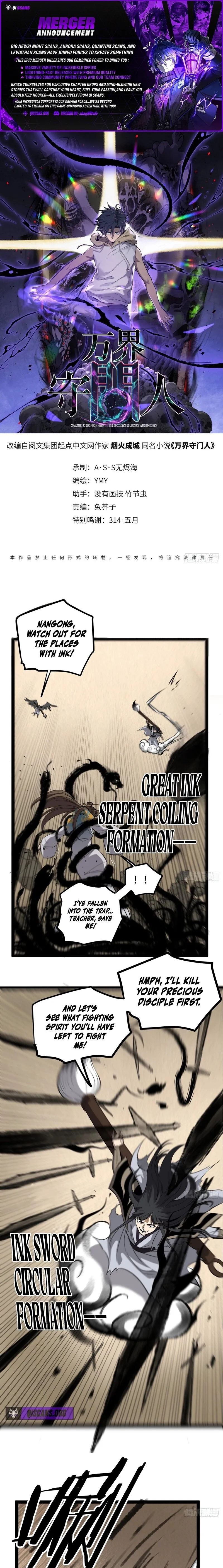 Read Myriad Realms Gatekeeper EN Manga Online