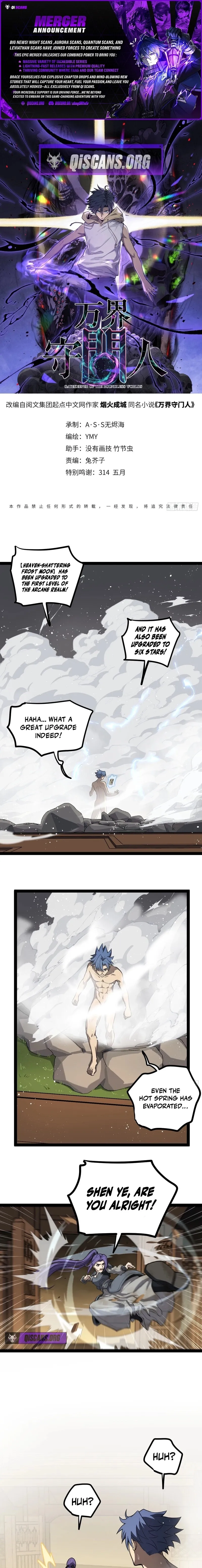 Read Myriad Realms Gatekeeper EN Manga Online