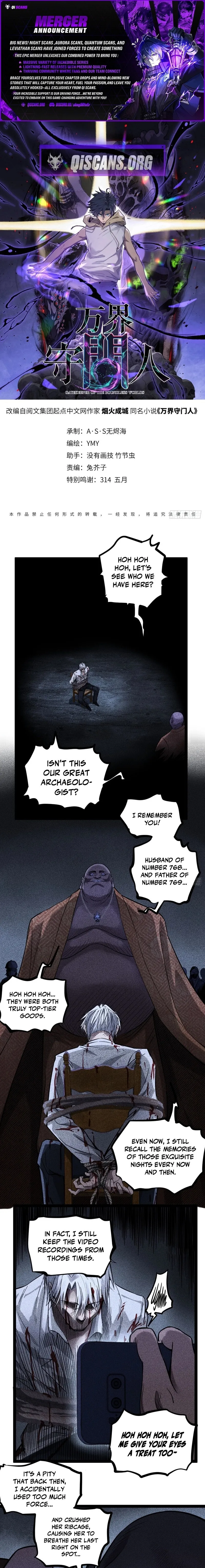 Read Myriad Realms Gatekeeper EN Manga Online