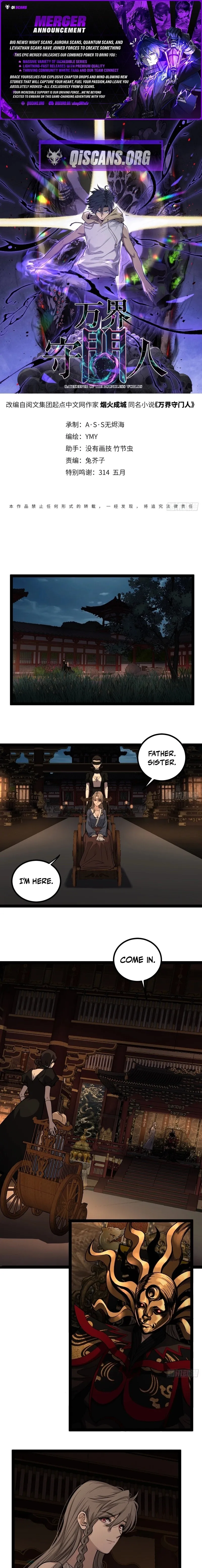Read Myriad Realms Gatekeeper EN Manga Online