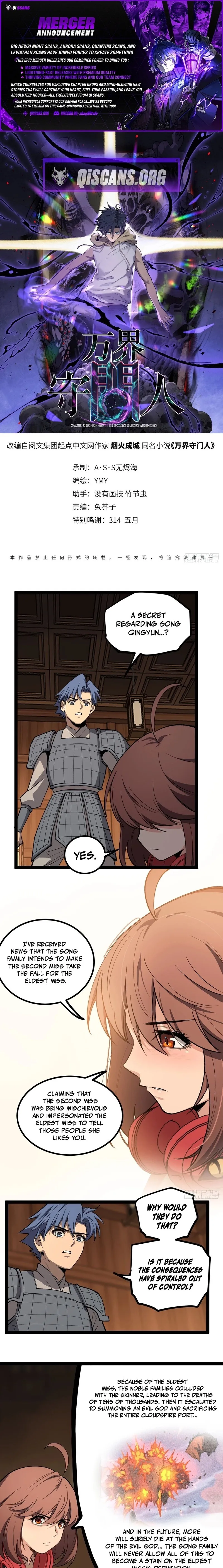Read Myriad Realms Gatekeeper EN Manga Online