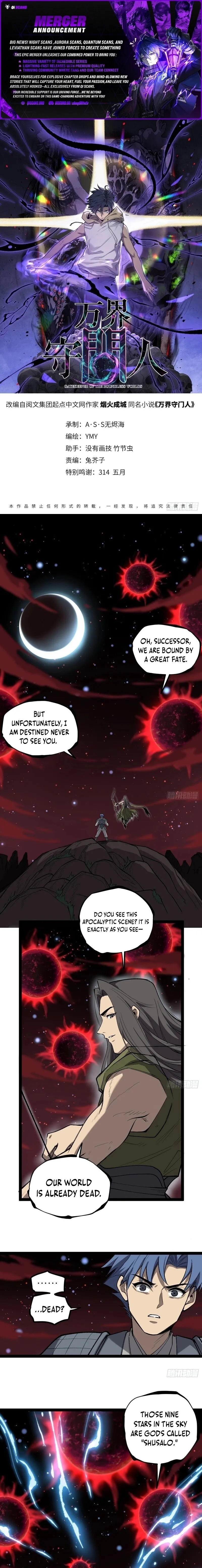Read Myriad Realms Gatekeeper EN Manga Online