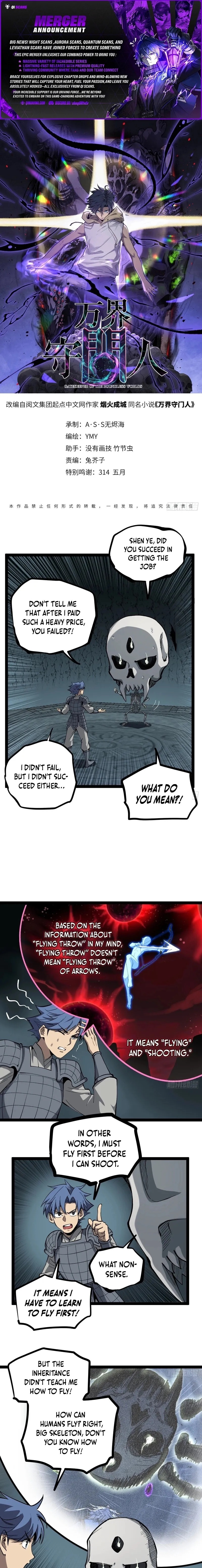 Read Myriad Realms Gatekeeper EN Manga Online