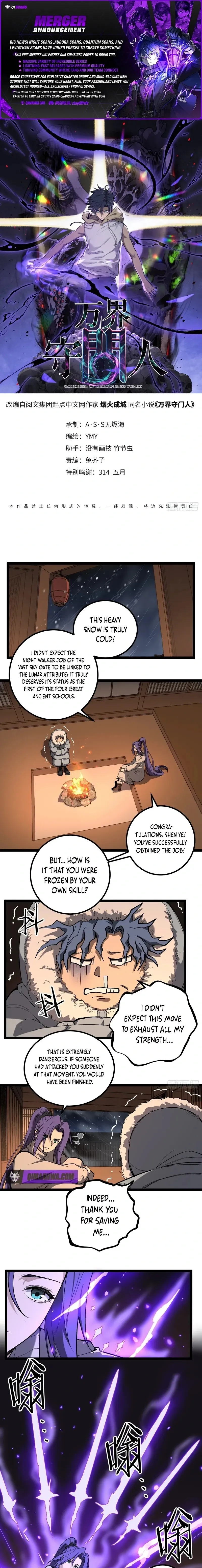 Read Myriad Realms Gatekeeper EN Manga Online